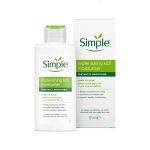 مرطوب کننده سیمپل Simple مدل ریچ Rich