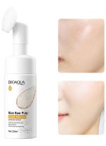 فوم شستشوی صورت براش دار برنج بیوآکوا BIOAQUA - Image 3