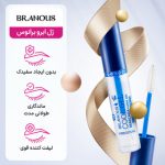 ژل ابرو برانوس مدل Cool Gel - Image 3
